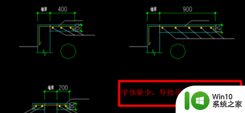 cad不显示标注和文字 CAD图纸文字和标注不显示怎么处理