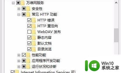 win10安装sql2005提示服务无法启动如何处理 Win10安装SQL2005提示服务无法启动解决方法