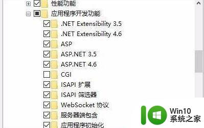 win10安装sql2005提示服务无法启动如何处理 Win10安装SQL2005提示服务无法启动解决方法