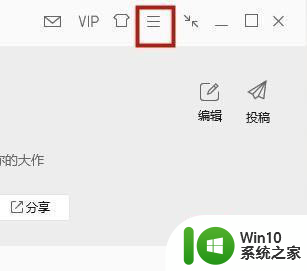 怎么把电脑qq音乐下载的歌存到u盘 怎么将电脑QQ音乐下载的歌曲导入U盘