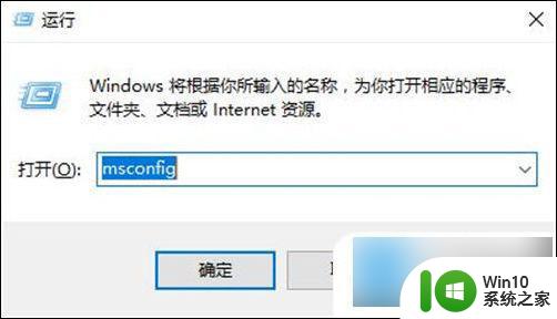 win10删除c盘文件需要权限怎么办 删除文件夹需要管理员权限