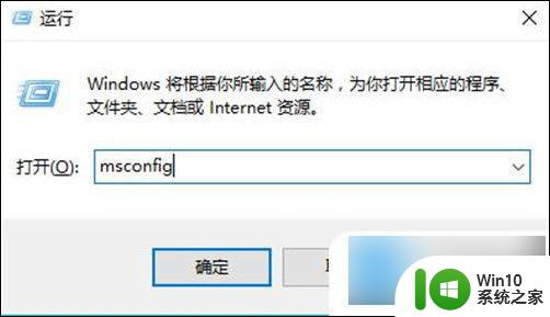 win10删除c盘文件需要权限怎么办 删除文件夹需要管理员权限