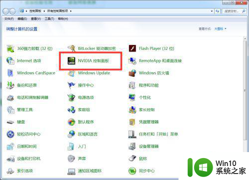 怎么设置win10的虚拟内存才不会导致绝地求生崩溃 win10虚拟内存设置绝地求生崩溃