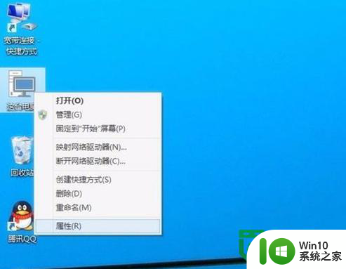 win10系统获取更新的快捷方法 如何快速获取win10系统的更新