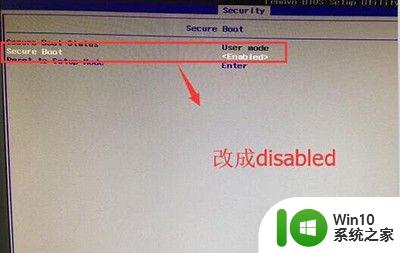 windows7安装完重启出现checkingmedia怎么解决 windows7安装完重启后出现checkingmedia怎么解决