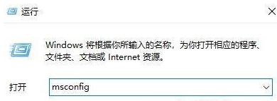 Win10电脑登录pin码无法使用提示错误代码0x80070032怎么办 Win10电脑登录pin码无法使用怎么解决