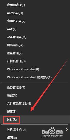 windows7安装1020打印机一打印就出错怎么解决 Windows 7安装1020打印机出错解决方法