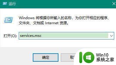 windows7安装1020打印机一打印就出错怎么解决 Windows 7安装1020打印机出错解决方法