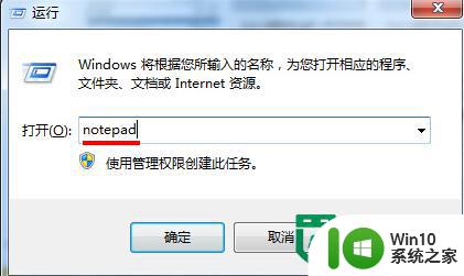 金士顿U盘资料被病毒隐藏了怎么办 金士顿U盘资料被病毒隐藏了如何恢复