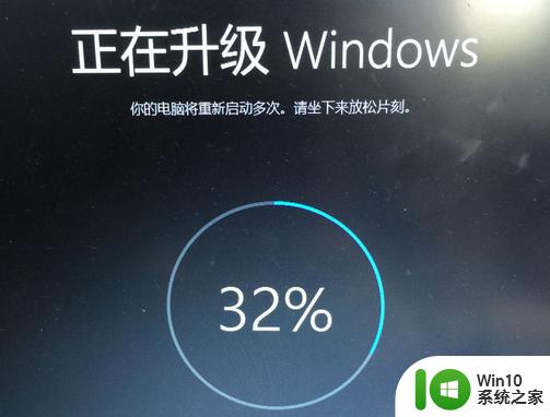 win10正式版免费在线升级的方法 如何免费在线升级win10正式版