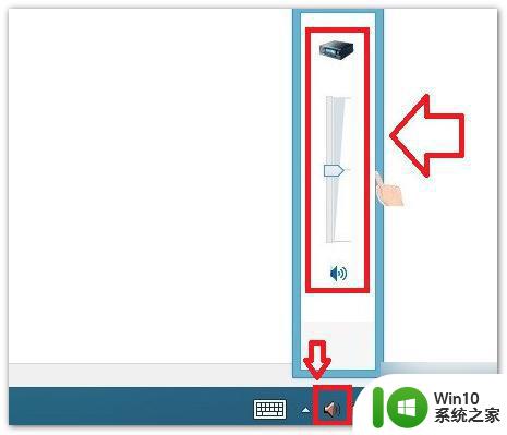 window7连接外放音响没声音了怎么办显示连接正常 Windows 7外放音响无声音连接正常