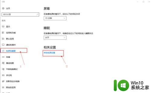 完美解决电脑磁盘老显示100%问题 电脑磁盘老是100%是什么原因