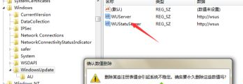 windows7更新失败错误代码80244019的处理方法 win7无法完成更新，显示80244019错误怎么办