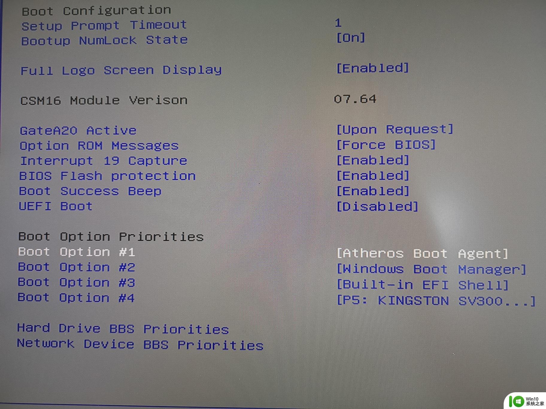 如何在Windows 7启动时取消DHCP读取 在开机时取消DHCP设置的Windows 7提示该怎么做