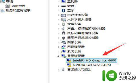 win10更新显卡驱动失败怎么办 如何处理win10无法更新显卡驱动的问题