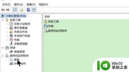 win7以太网无法连接到Internet的解决方法 如何修复win7以太网无法访问Internet的问题