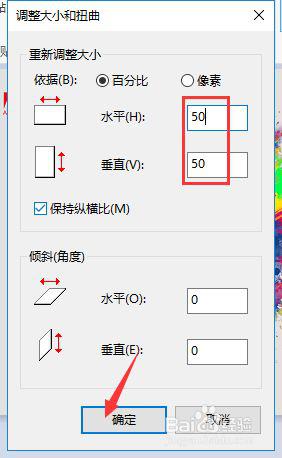 如何在电脑上调整照片的大小 照片压缩软件有哪些好用的