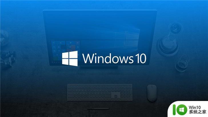 Windows 10如何获取帮助 解决Windows 10经常出现如何获取帮助的问题