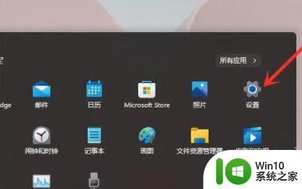 win11桌面右键操作变慢的原因 如何解决win11桌面右键响应缓慢的问题