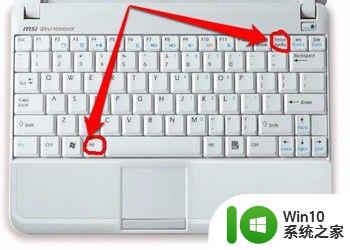 键盘快捷截屏按哪个键 怎样使用电脑键盘的截图快捷键