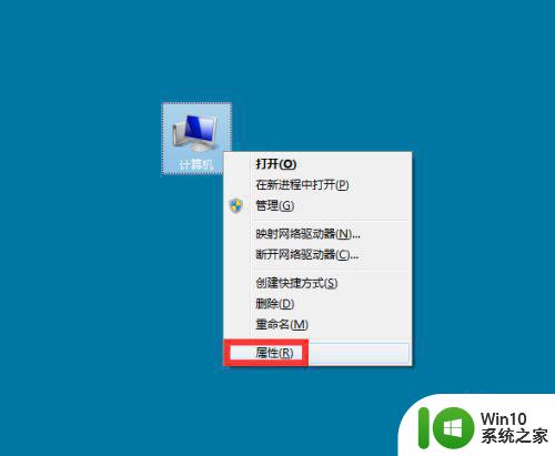 win7记事本打开中文全是乱码的解决方法 win7记事本打开中文乱码怎么办