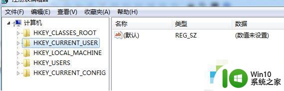 win7屏幕保护失效的处理办法 win7屏幕保护程序无法启动的解决方法