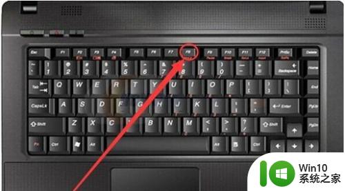 大键盘被锁住按什么键恢复 笔记本电脑键盘被锁住怎么办