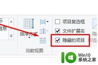 WIN10运行XBOX控制台闪退解决方法 WIN10打开XBOX控制台闪退原因分析