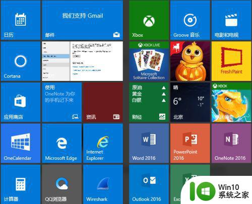 win10空当接龙怎么打开 Windows10空当接龙下载