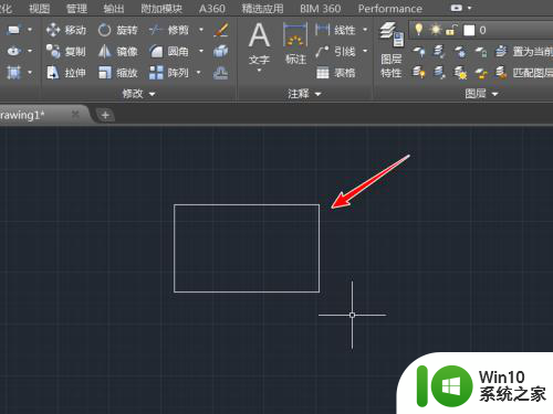 cad画图的时候怎么拖动界面 CAD界面拖拽方法教程
