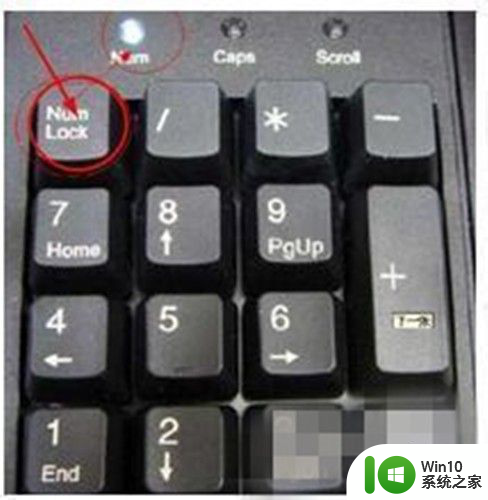 打开键盘灯的键是哪个键 电脑键盘灯怎么调整