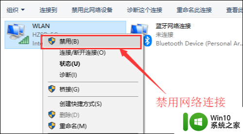 电脑用不了wifi了怎么回事 电脑连接WiFi但无法访问互联网怎么办