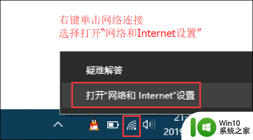 电脑用不了wifi了怎么回事 电脑连接WiFi但无法访问互联网怎么办