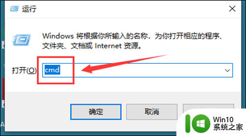 电脑用不了wifi了怎么回事 电脑连接WiFi但无法访问互联网怎么办