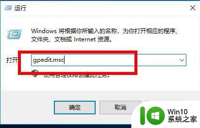 win10 d盘不显示如何恢复 win10 d盘被隐藏了怎么恢复