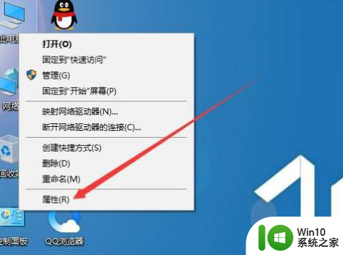 w10打印机无法使用修复方法 w10打印机驱动安装失败如何解决