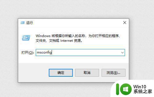 win10打不开xbox game bar如何解决 win10 xbox game bar无法打开怎么办