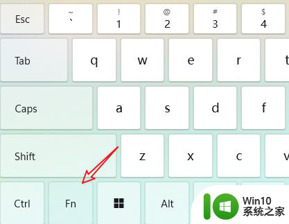 win11最上面的f数字键不能用它的功能 如何在Win系统虚拟键盘上找到F数字键
