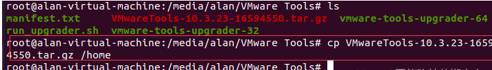 win11ios文件拖进vmware里面一直加载不出来 解决VM虚拟机无法拖拽文件的方法