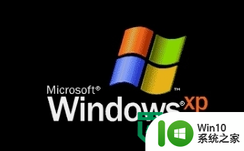 xp进入安全模式的方法 Windows XP如何在开机时进入安全模式