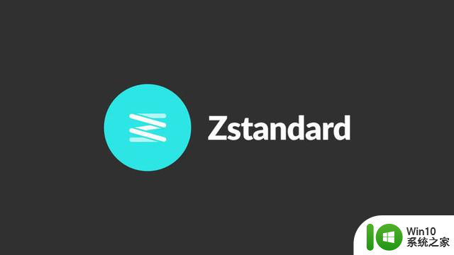 Win11原生支持解压Zstd算法 .7z文件，7-Zip暂不支持更新进展
