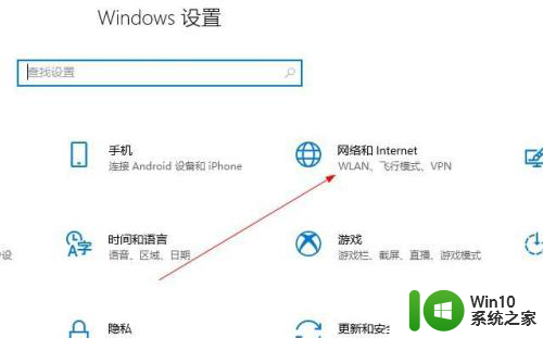 win10清除共享文件夹访问密码 Win10如何取消共享文件夹访问密码设置