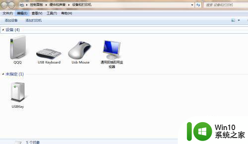 win7设备和打印机不显示打印机但可以打印解决方法 win7设备无法显示打印机但可以正常打印怎么办