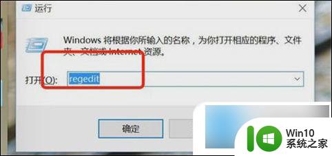 win10鼠标菜单 win10鼠标右键菜单自定义设置教程