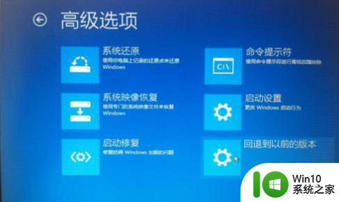 win10安装一直在转 win10系统安装后一直在转圈