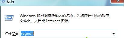 新版win10桌面右键没有图形选项怎么添加 Win10桌面右键无图形选项如何添加