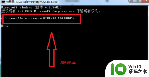 解决U盘文件变成快捷方式的最佳方法 如何恢复U盘中的文件被转为快捷方式