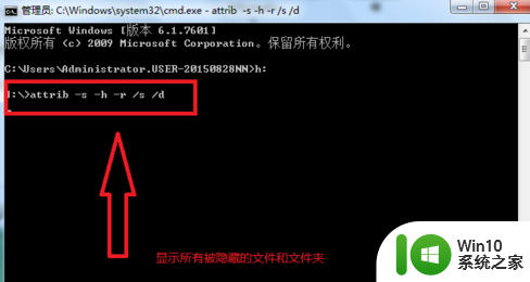 解决U盘文件变成快捷方式的最佳方法 如何恢复U盘中的文件被转为快捷方式