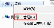 win10你选中的inf文件不支持此安装方法怎么处理 win10选择的inf文件不支持安装怎么办