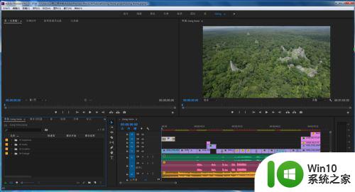 windows10家庭中文版安装adobe premiere pro cc 2015.2失败怎么解决 Adobe Premiere Pro CC 2015.2安装失败解决方法